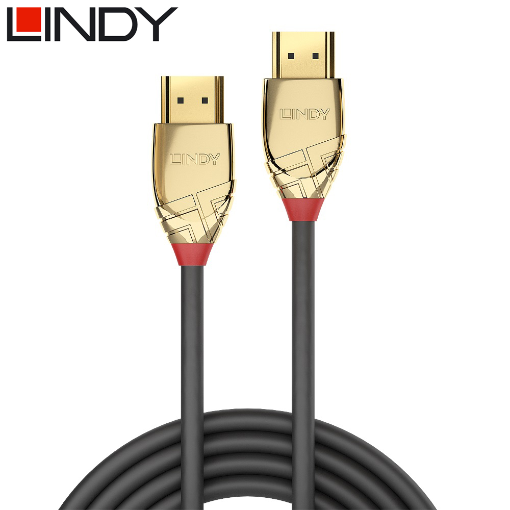 HDMI Lindy 378xx